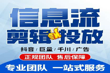 微信信息流内容推荐算法研究
